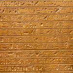Фотообои Египетские иероглифы № 493